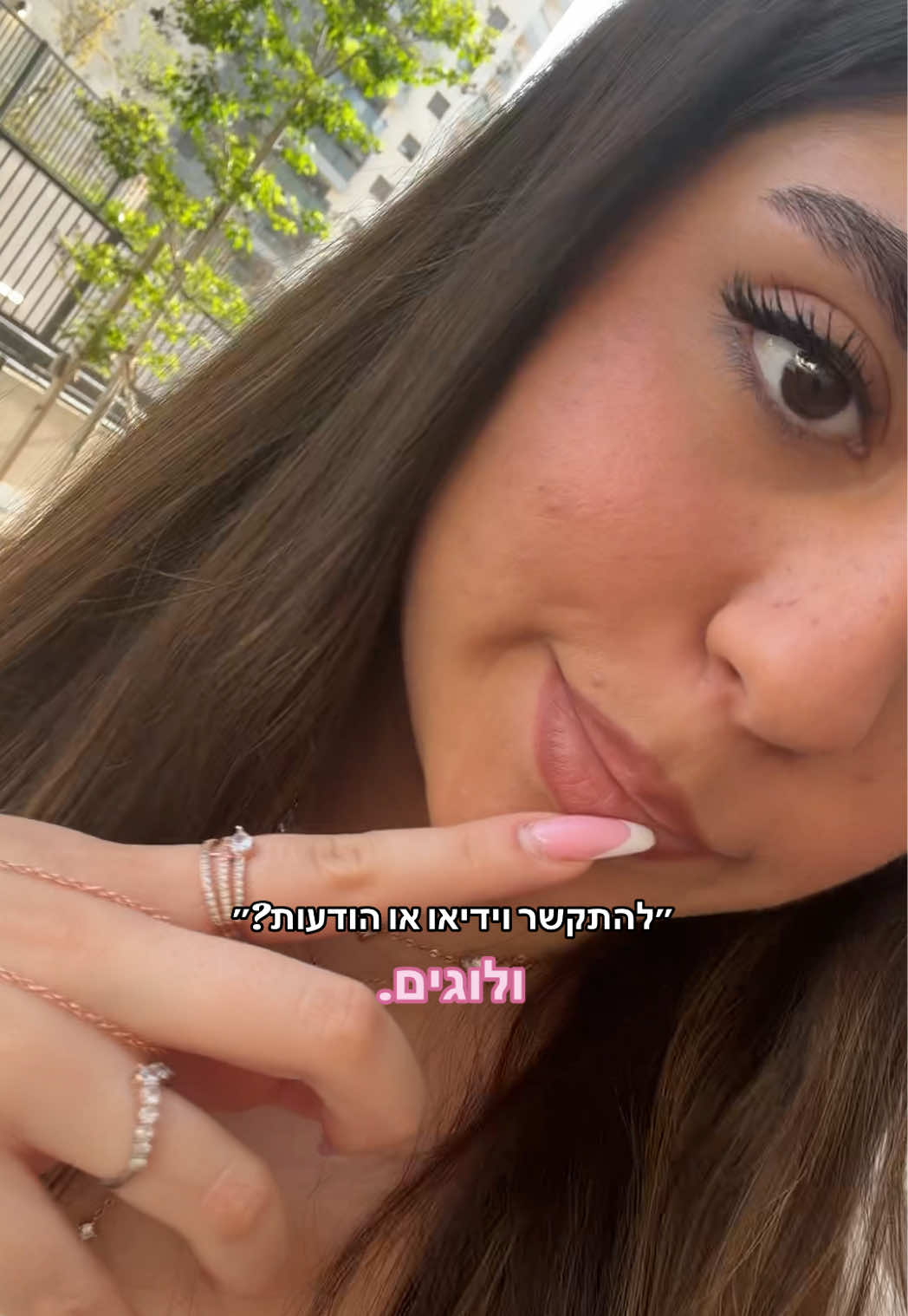 @ספאמושששש