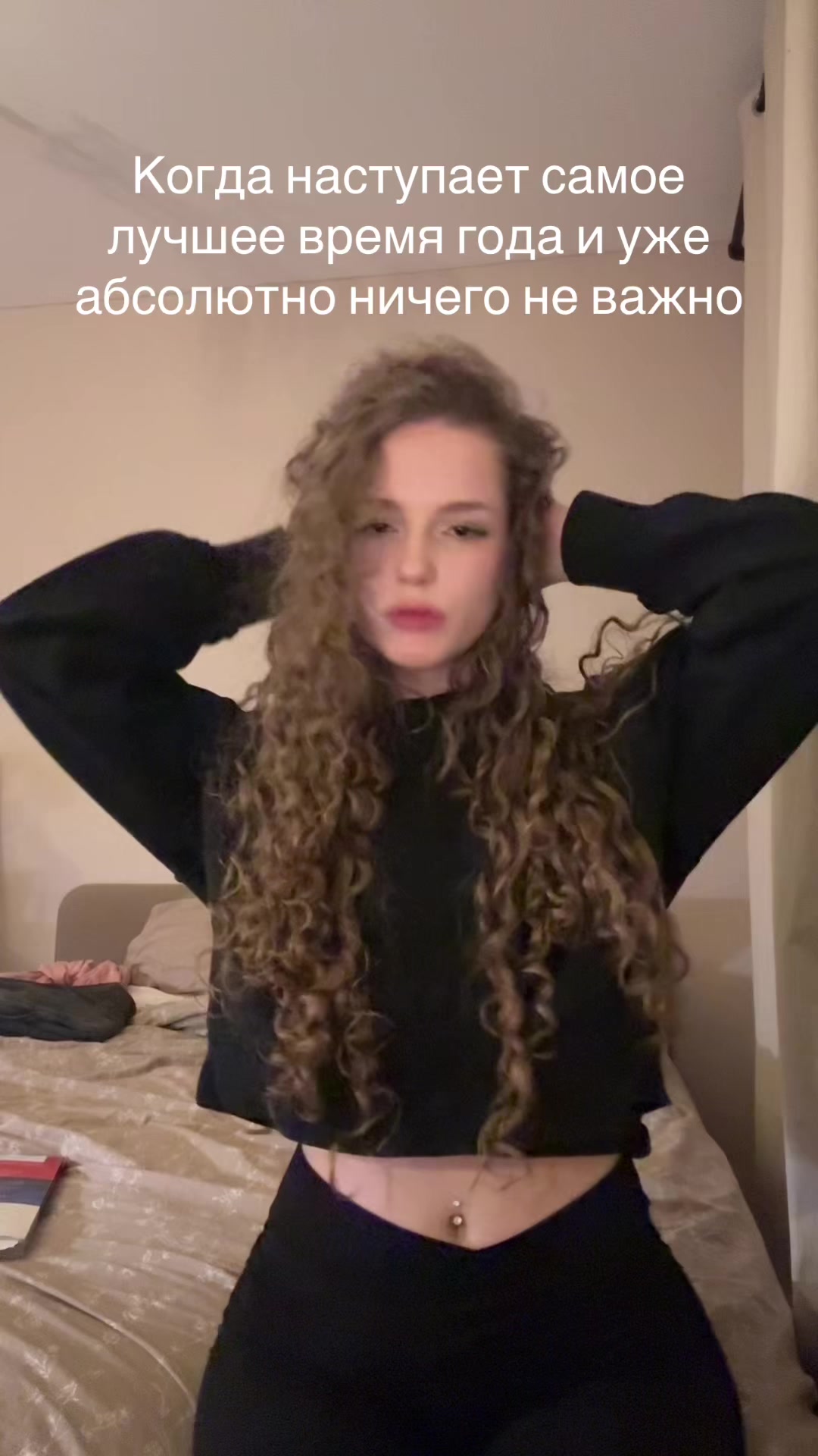 @💌
