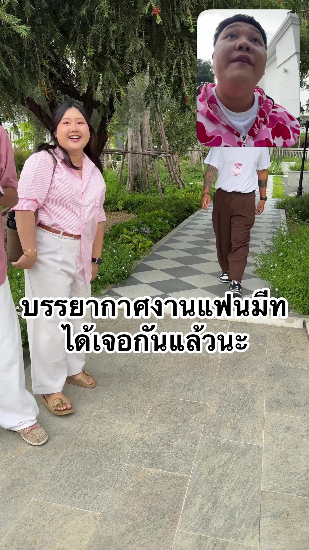 @BBmemory