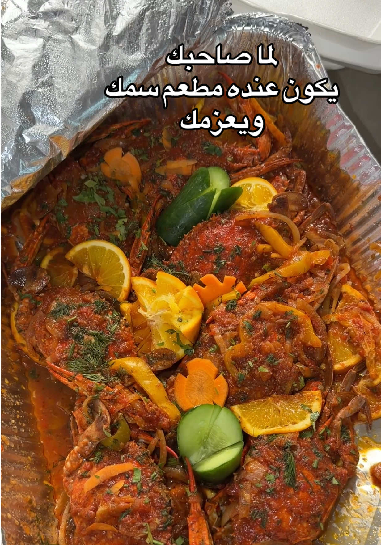 @رعد