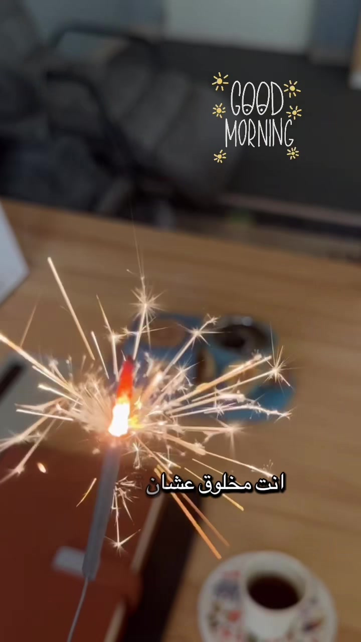 @Hanan