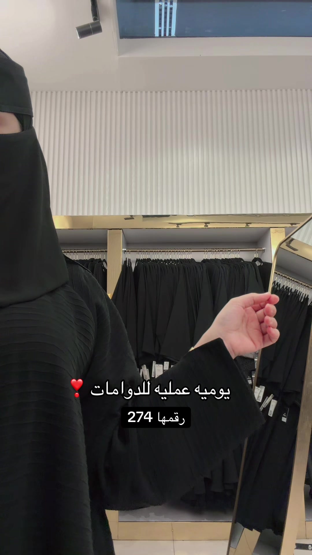 @shmok.abaya