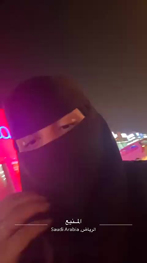 @🇸🇦 منيره العجمي 🇸🇦