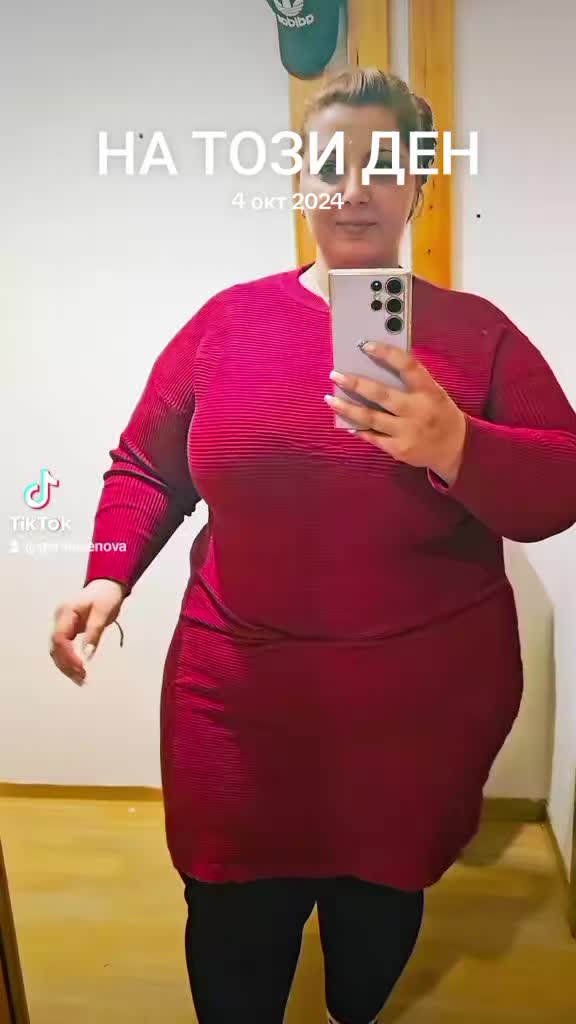@ГЕРГАНА АСЕНОВА