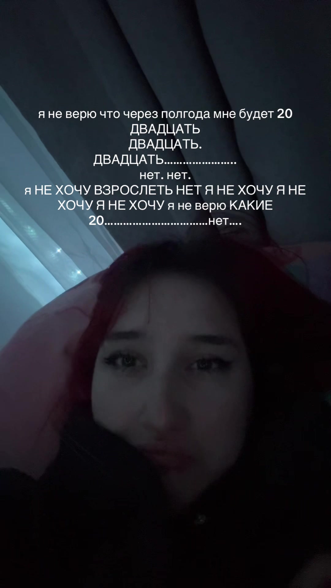 @ника!!