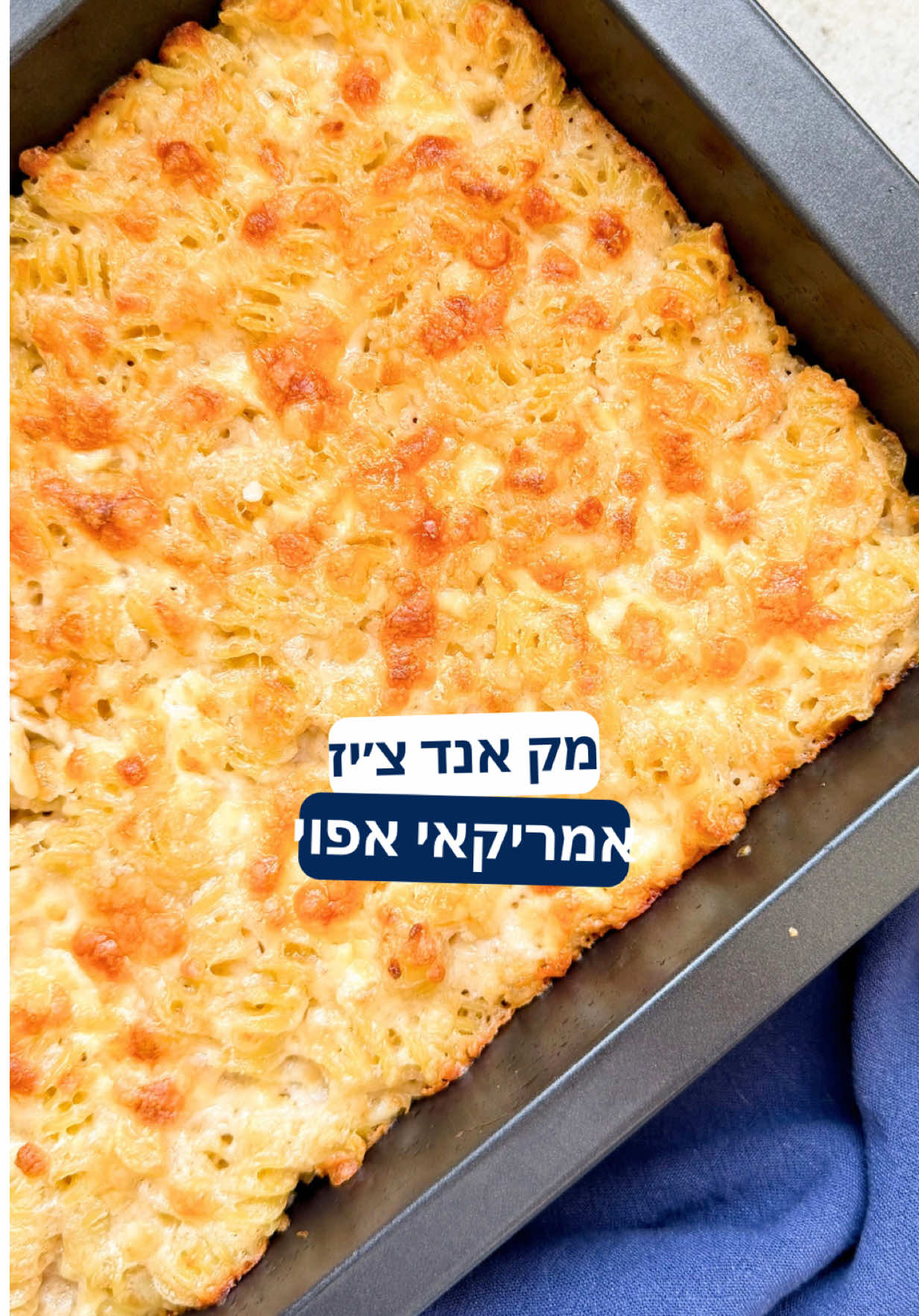 @רובי מיכאל Rubi Michael
