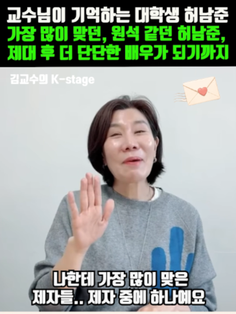 @K-스타 레터
