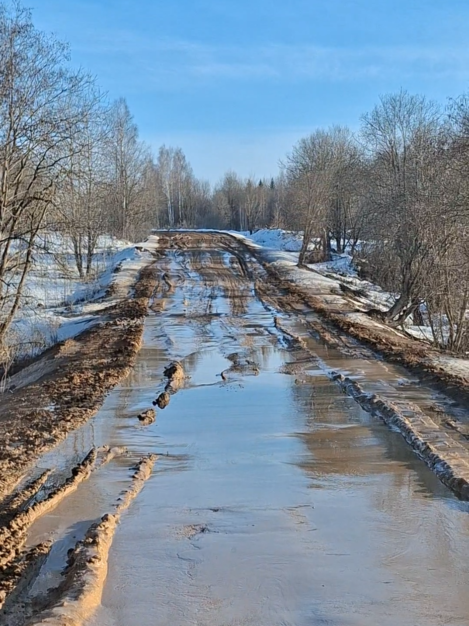 @Димка