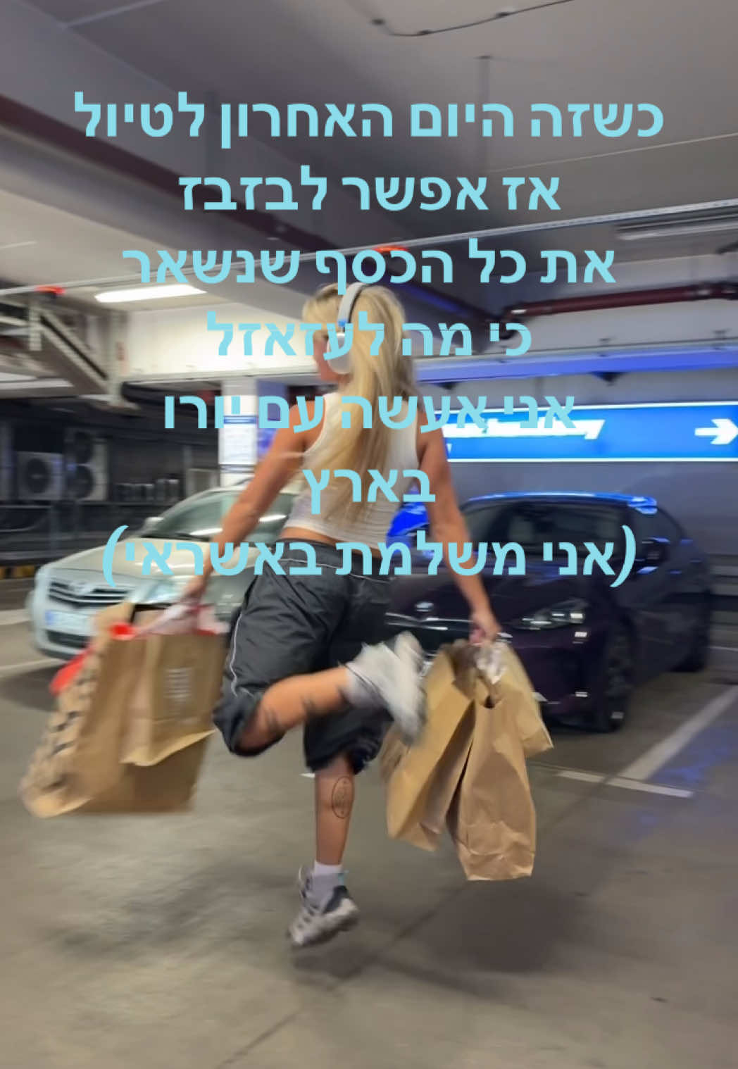 @AN
