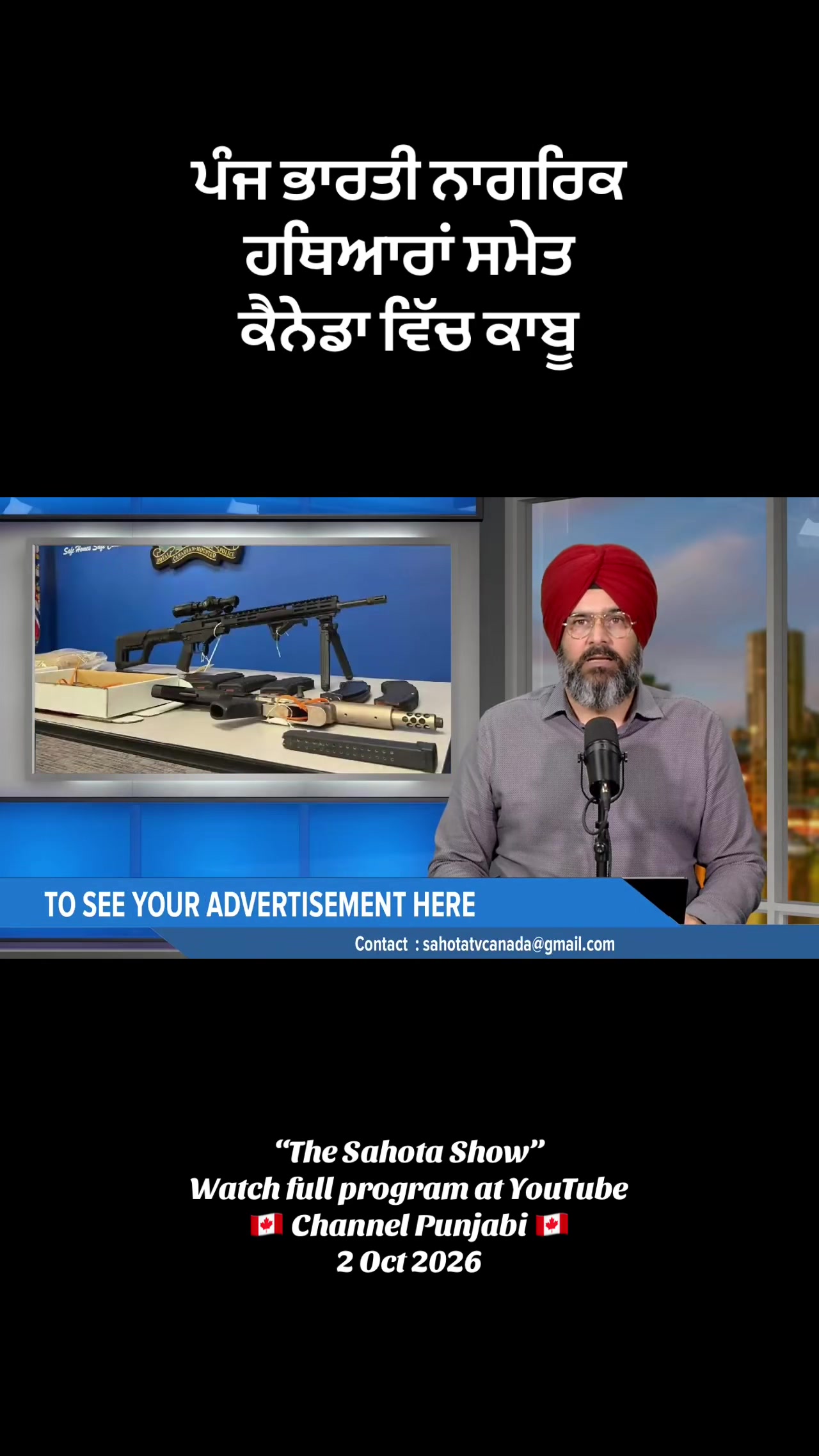 @Gurpreet Singh Sahota
