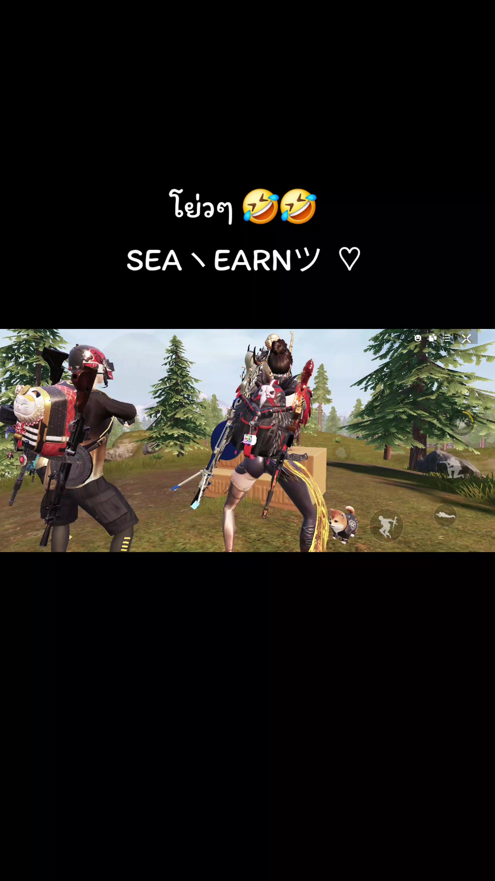 @Earn Adcharee