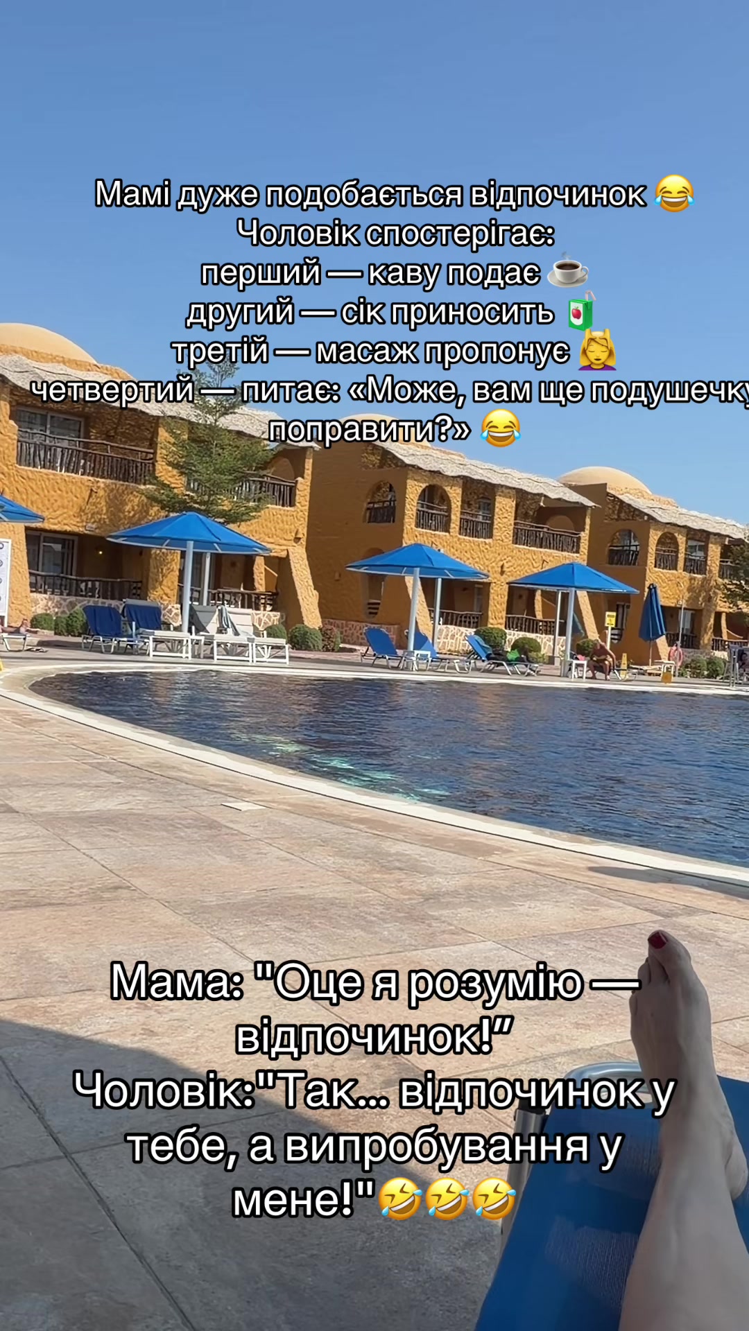 @Oksi_111