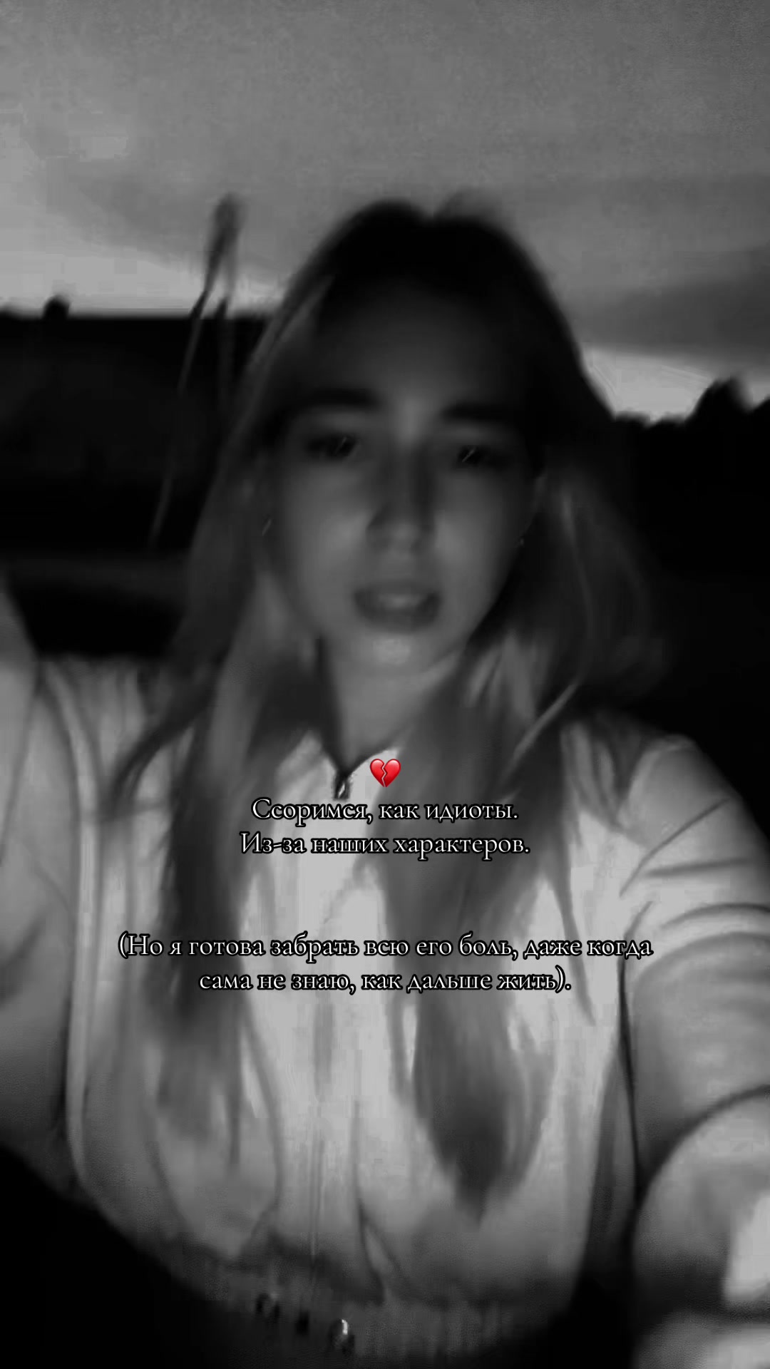 @🫶🏻