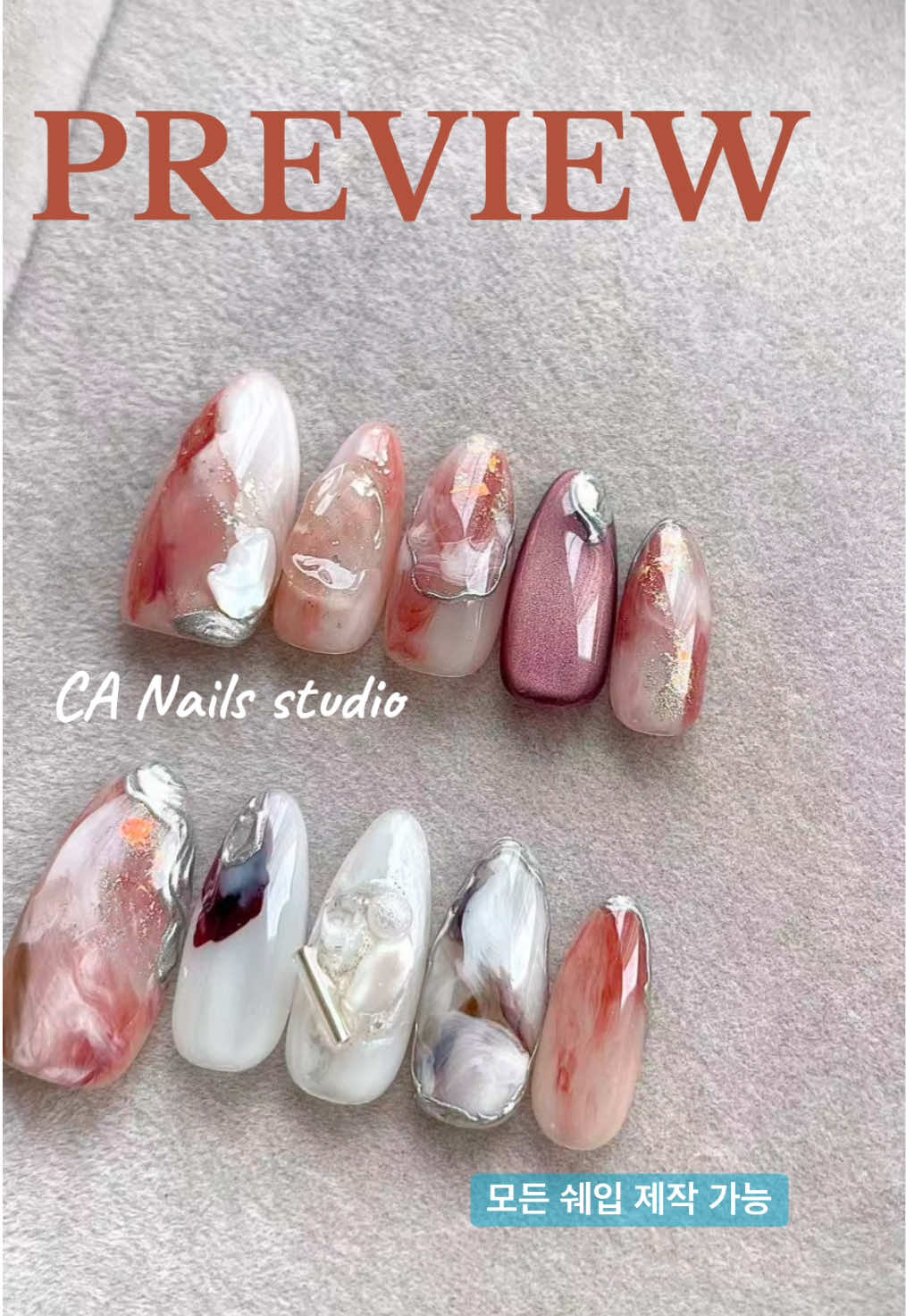 @CA 수제네일팁 본계정