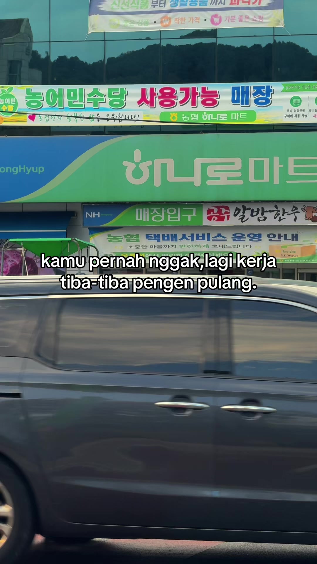 @알겠어