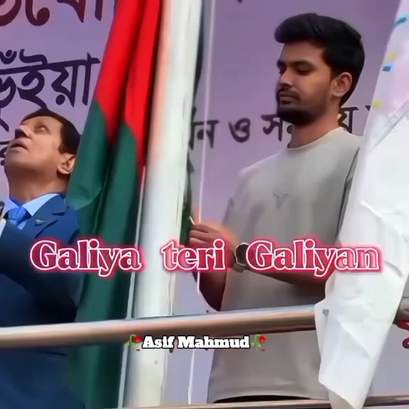 @đ.....ASIF_MAHMUD.....đ