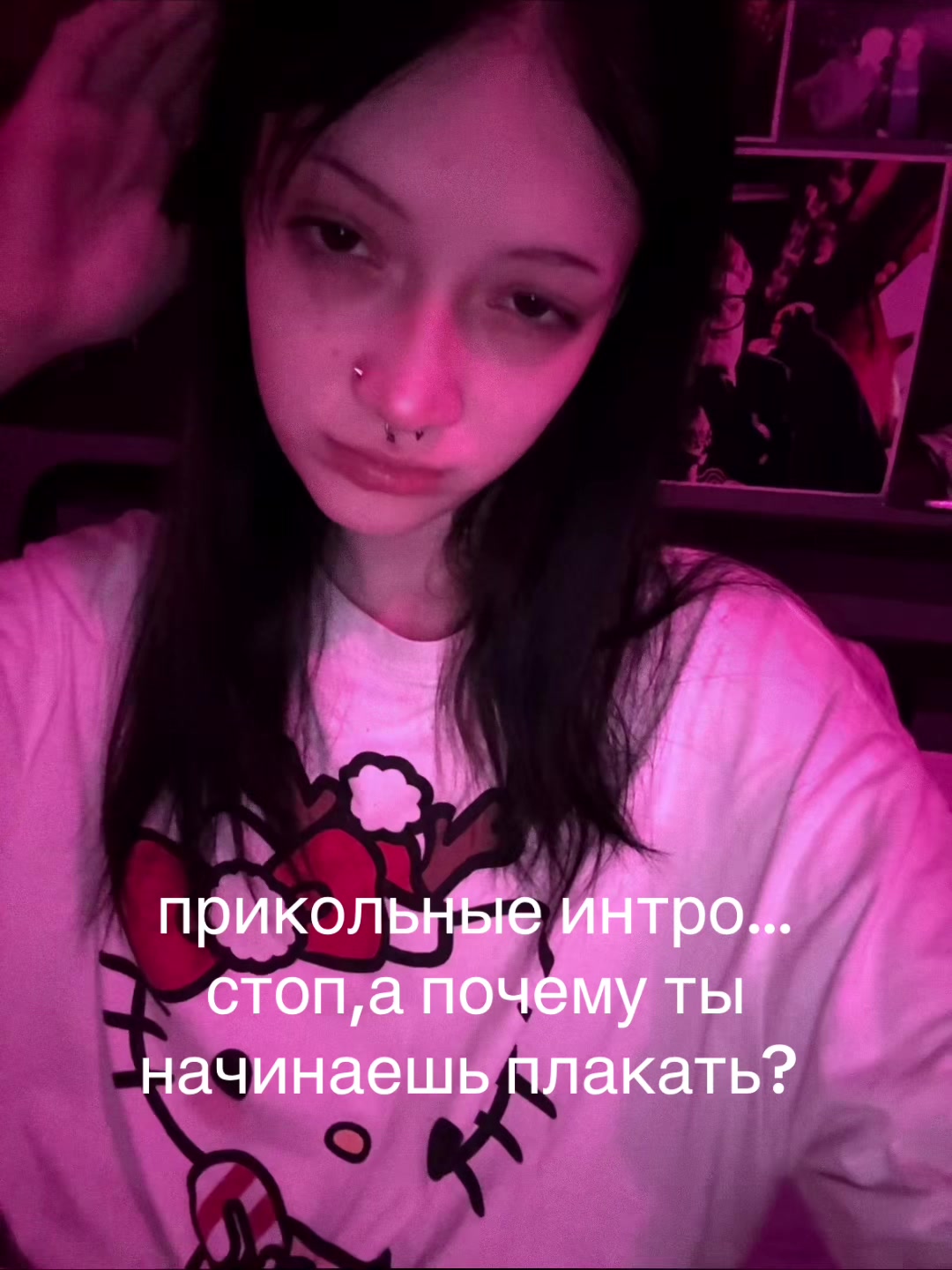 @DEPARADISE