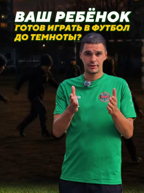 @assist_school