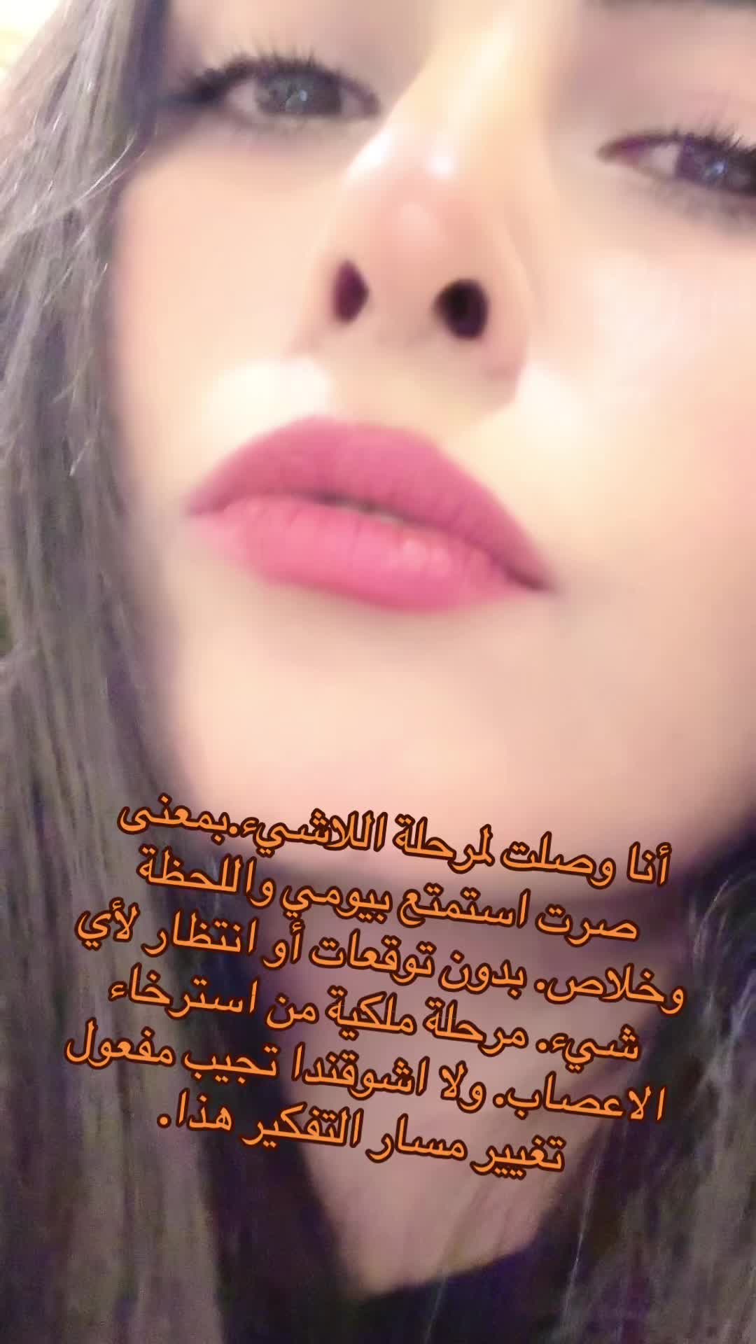 @$amara