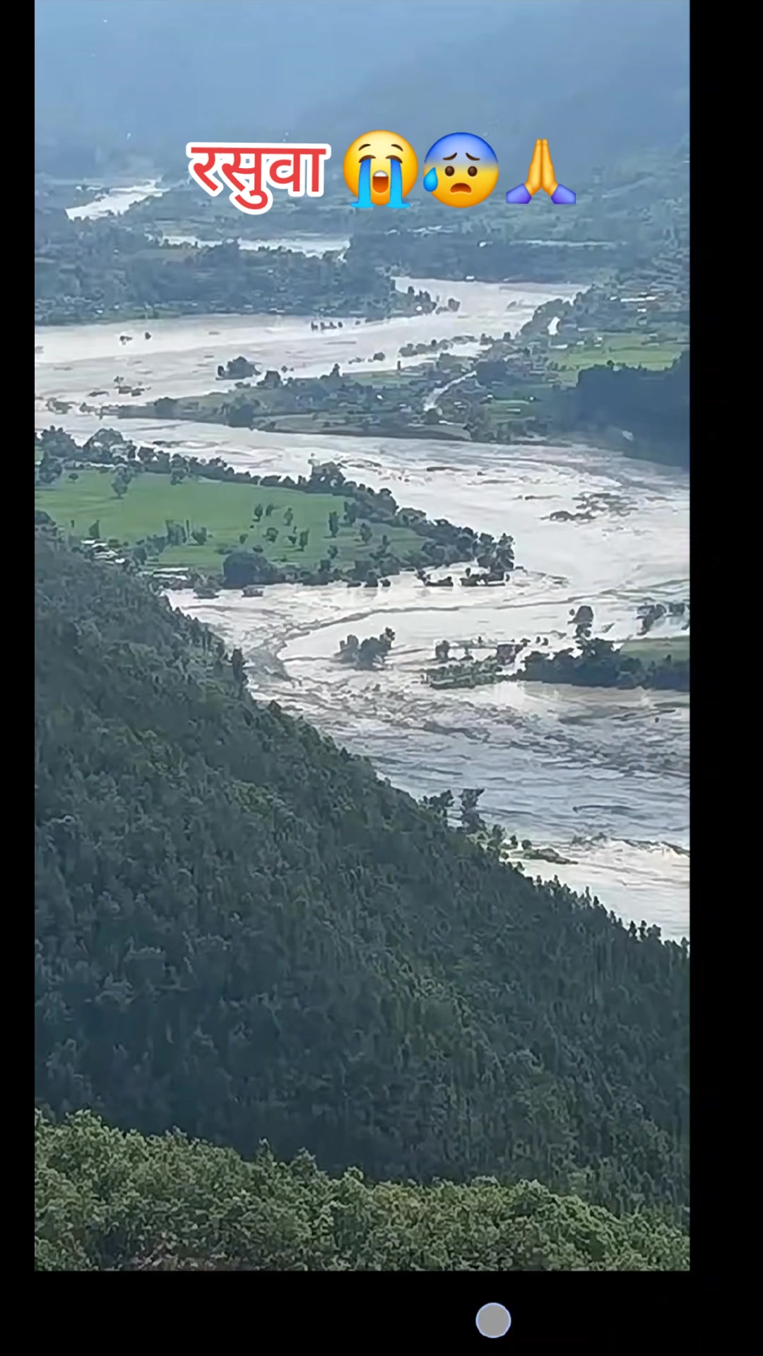 @☠️ रामेछापेली🇳🇵143