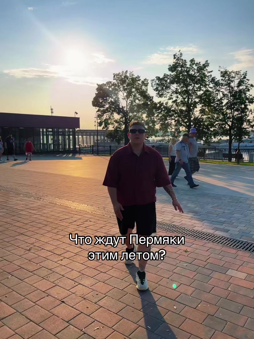 @тгк: разбиватель