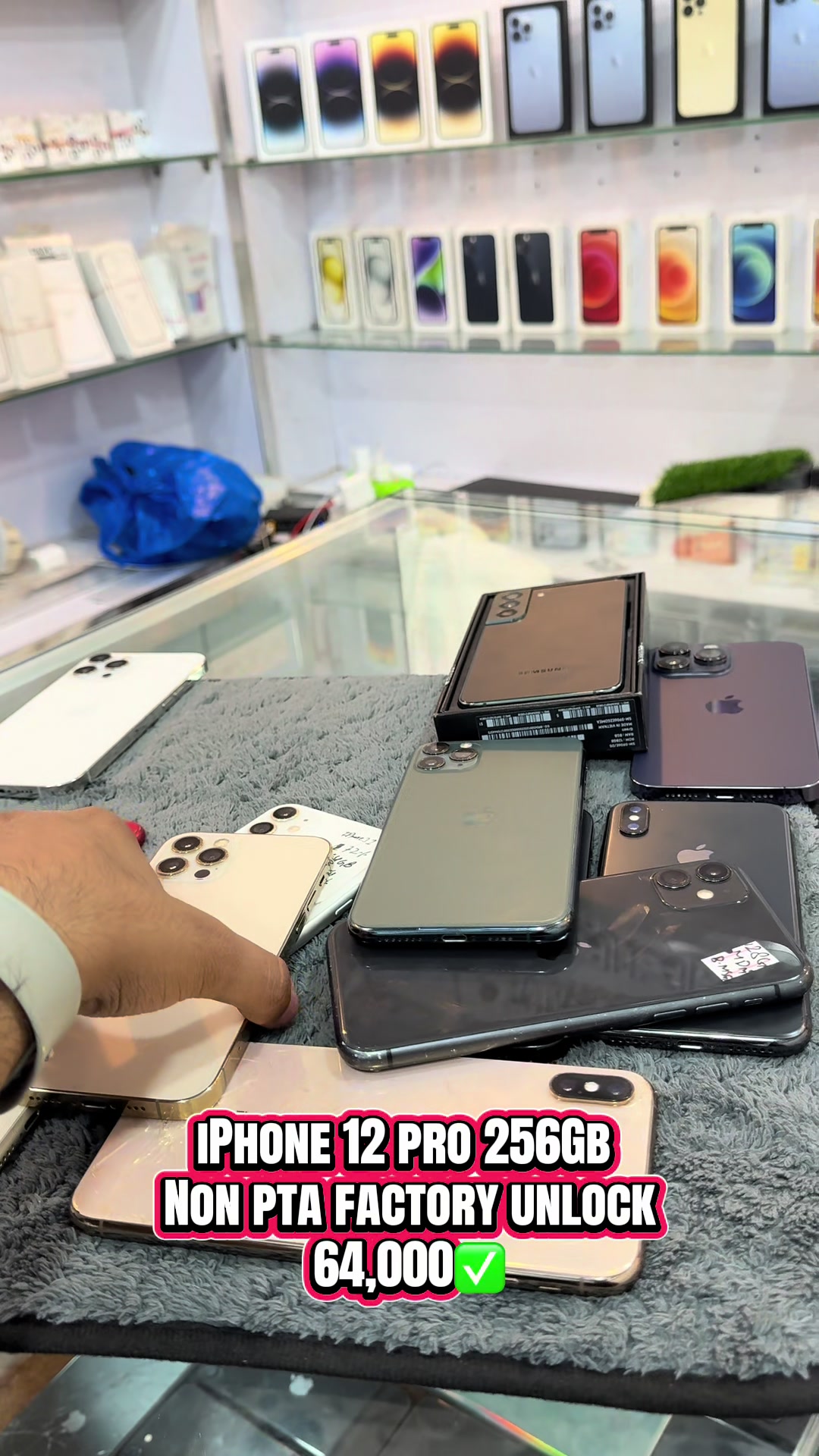 @Apple Outlet Okara