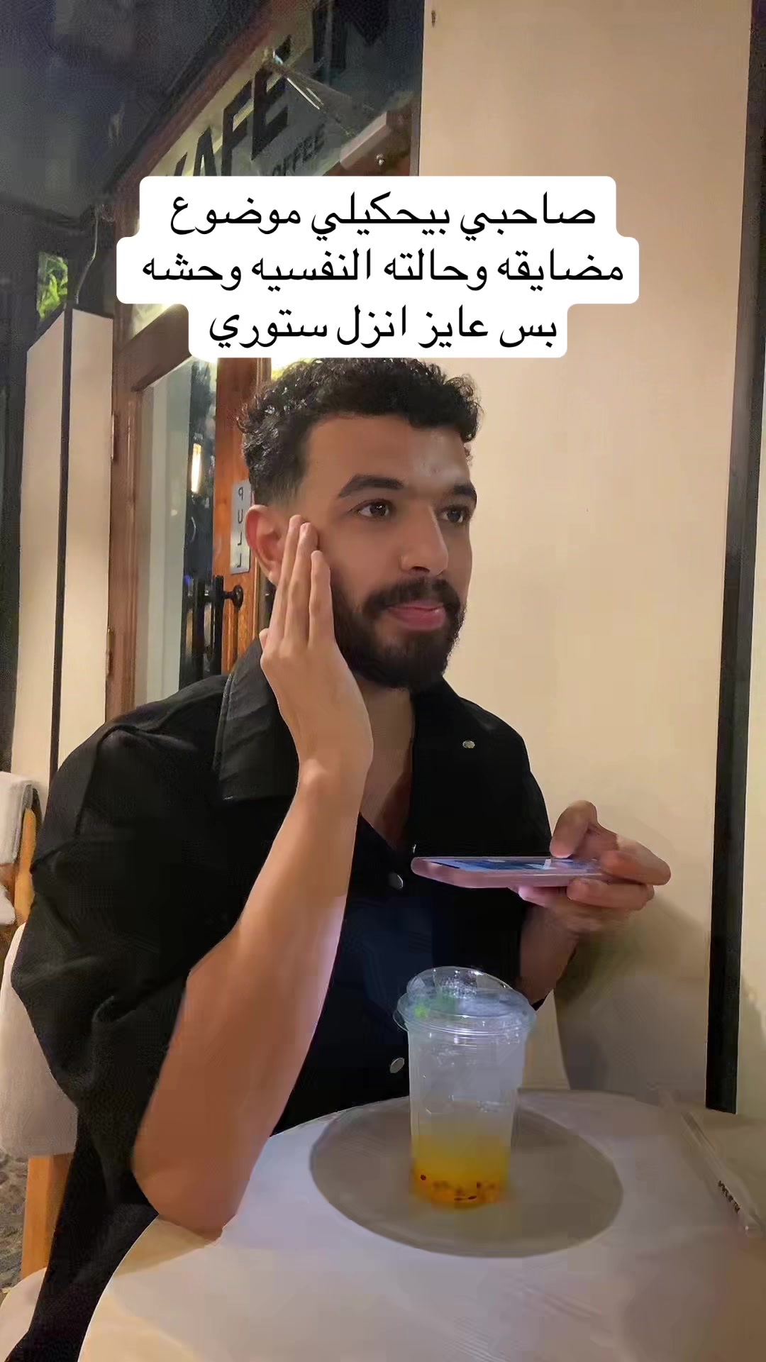 @احمد صيام 🦅