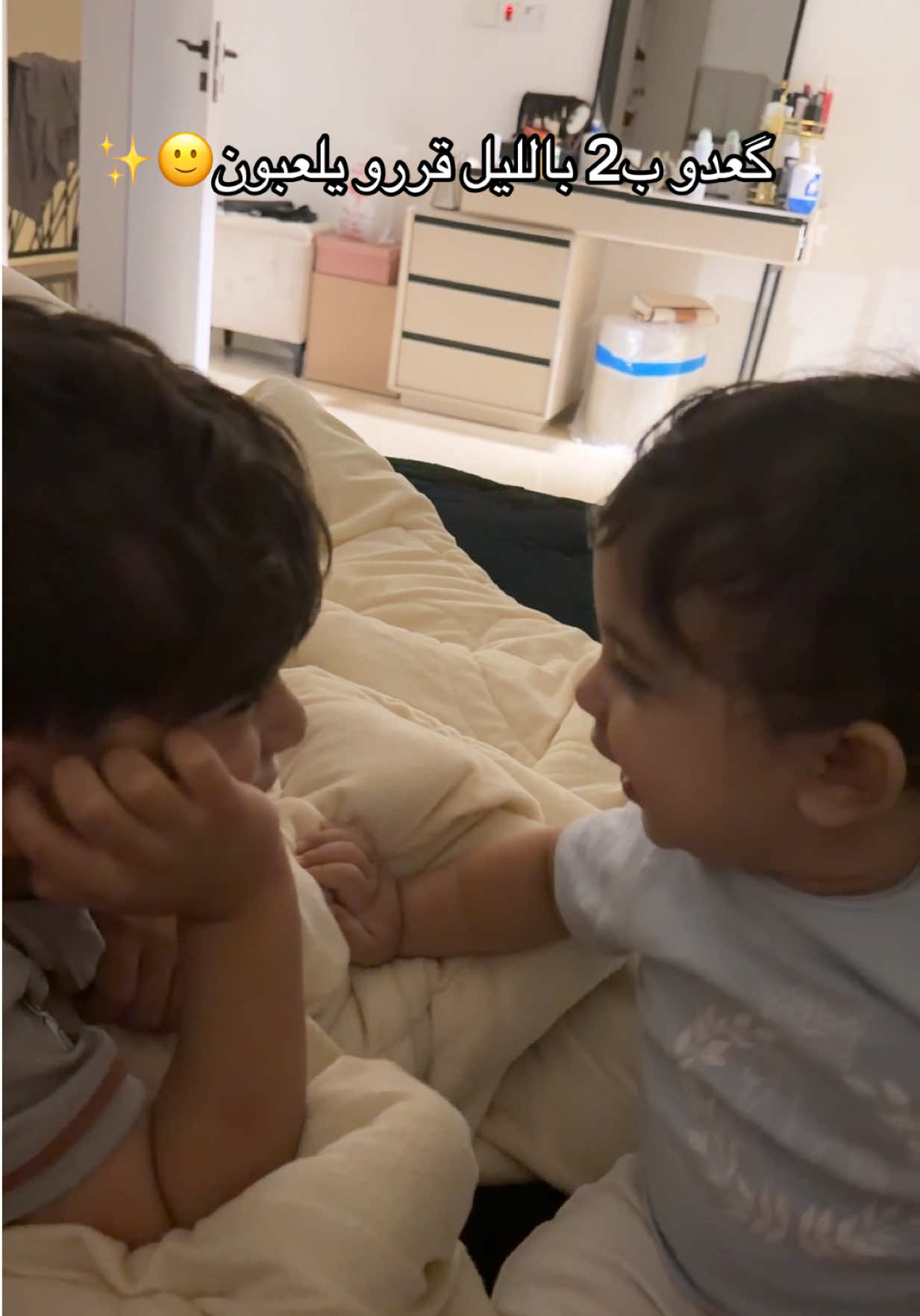 @زينب صباح