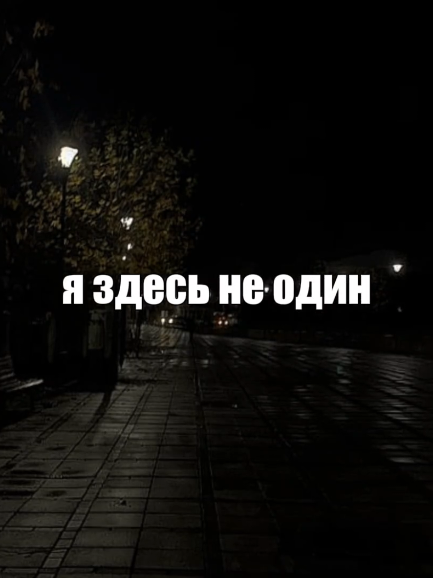 @музыка для липсингов