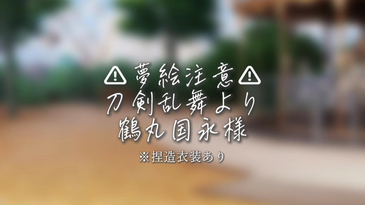 @ゆぃゆぃ