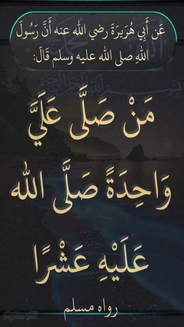 @Nasriinbaby
