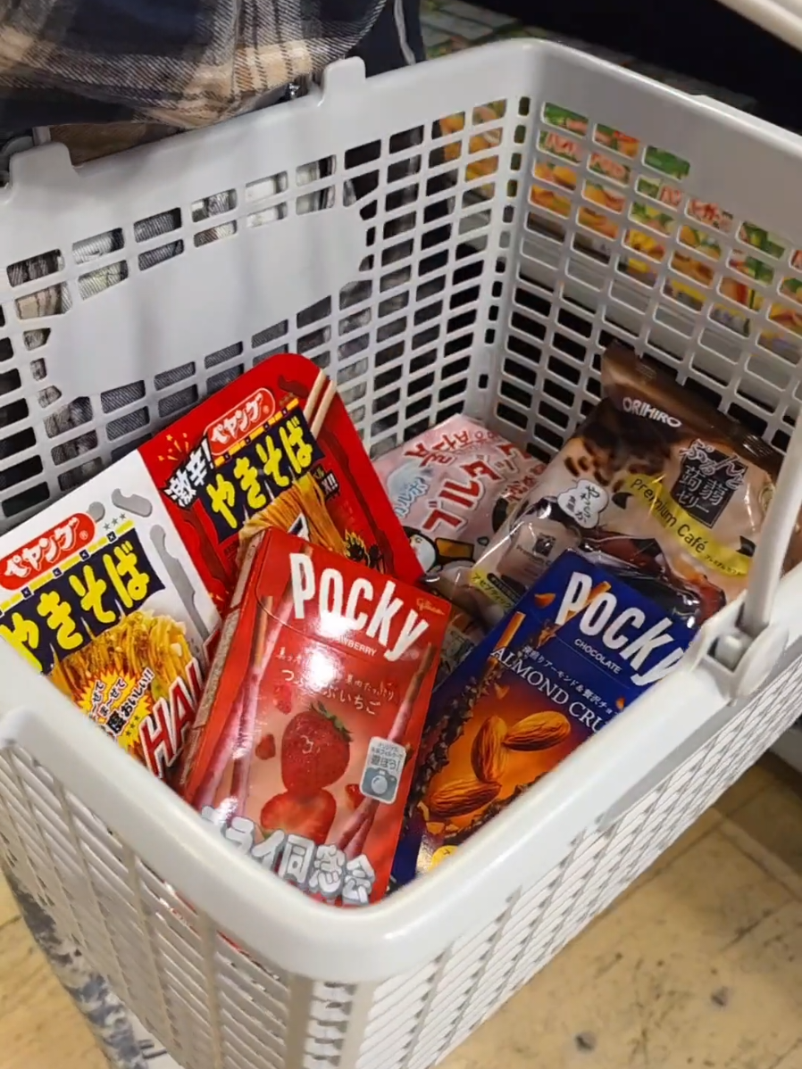@phin tokyo plaza ๐ฌ๐ช georgia