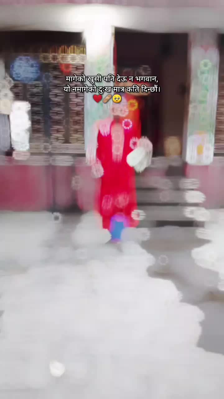 @ĪNŌNCÈNT GÍRL