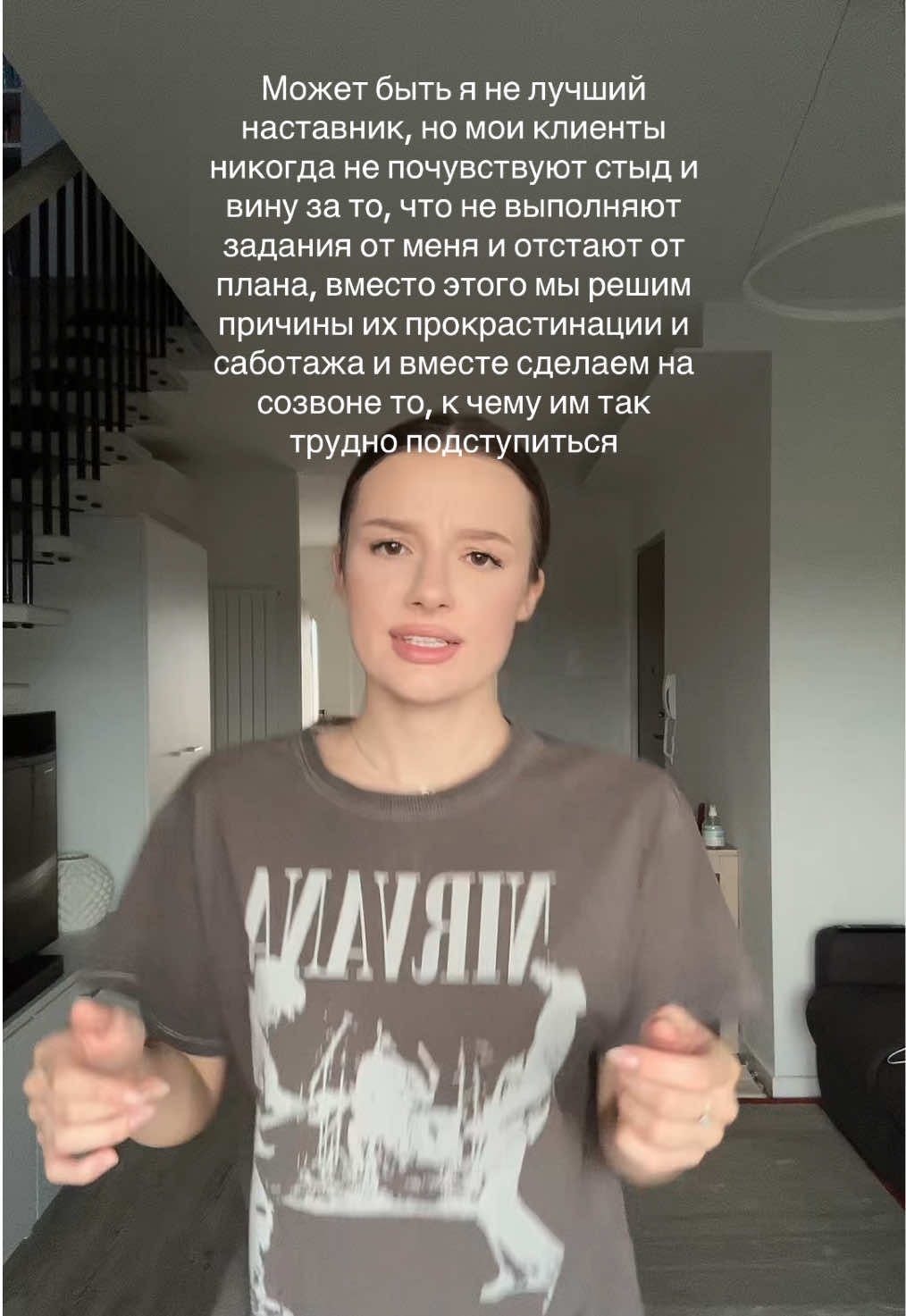 @Элия честно