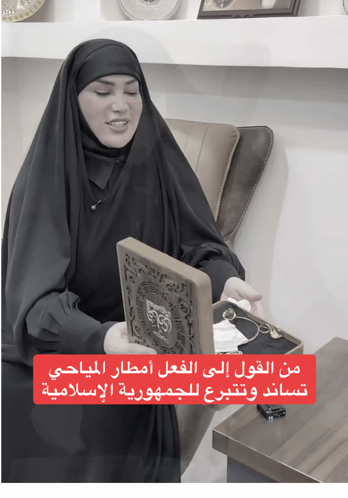 @الساري🌪