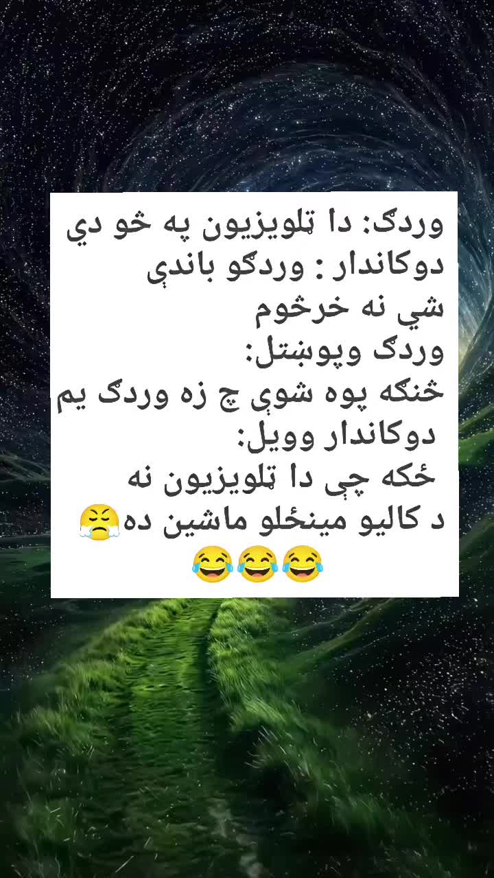 @funnysmile2026