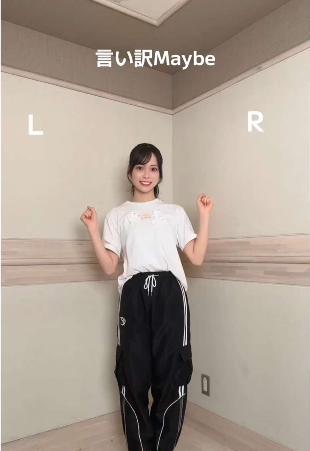 @新井彩永(AKB48)