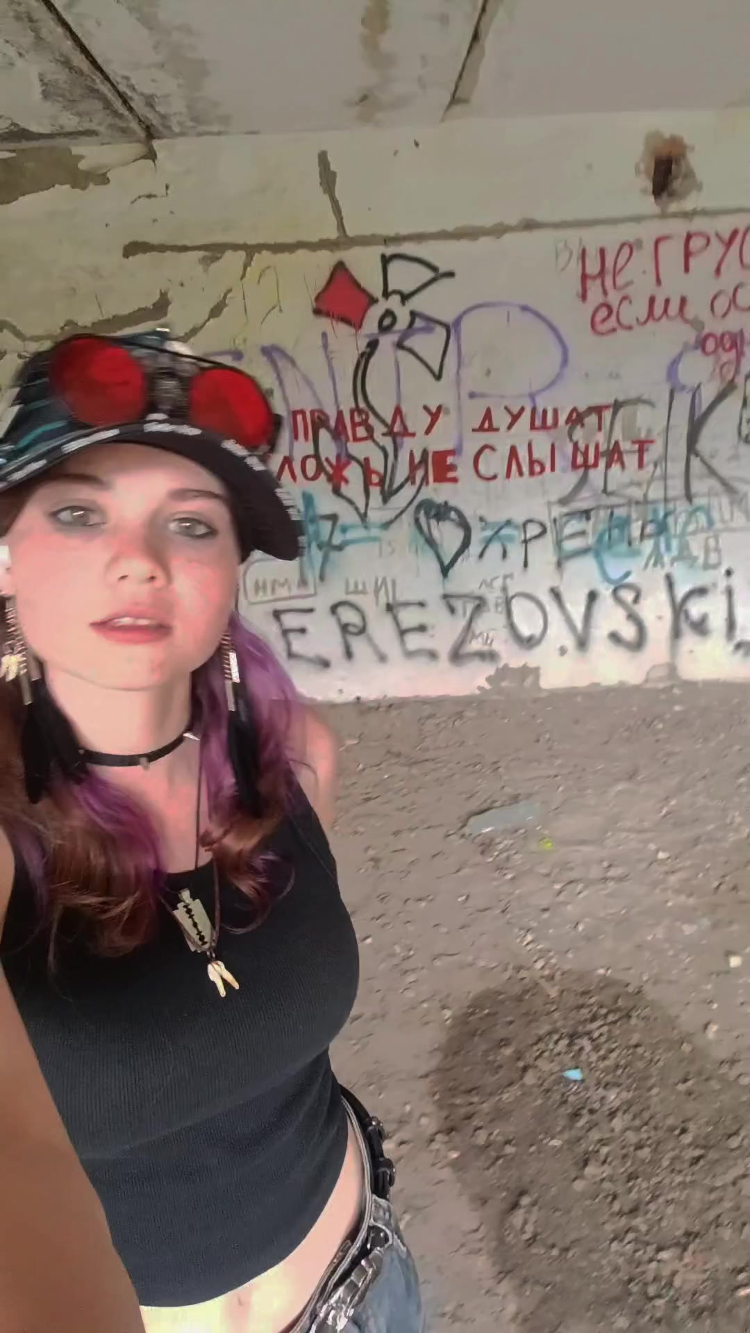 @Бебебе@