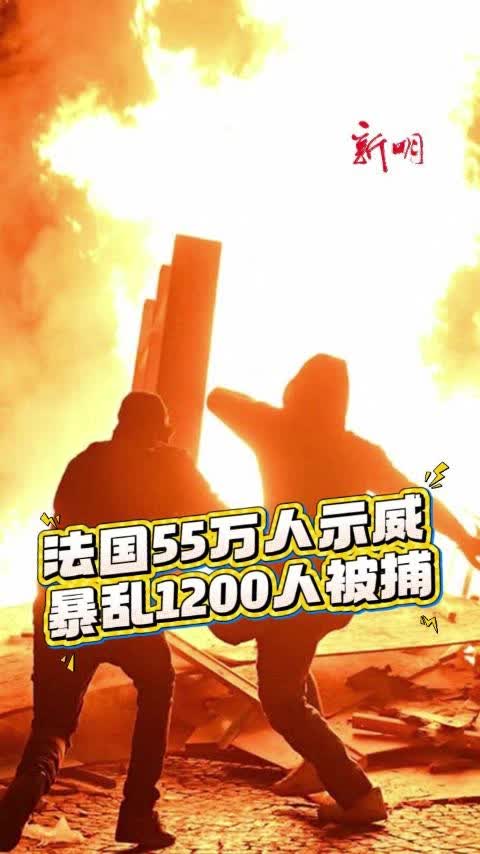 @新明日报