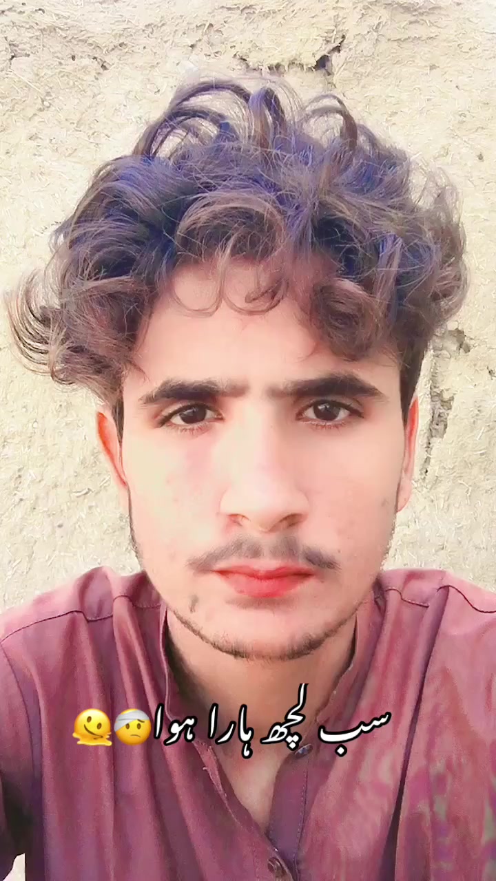 @🎭⚜️ستم گر🍻