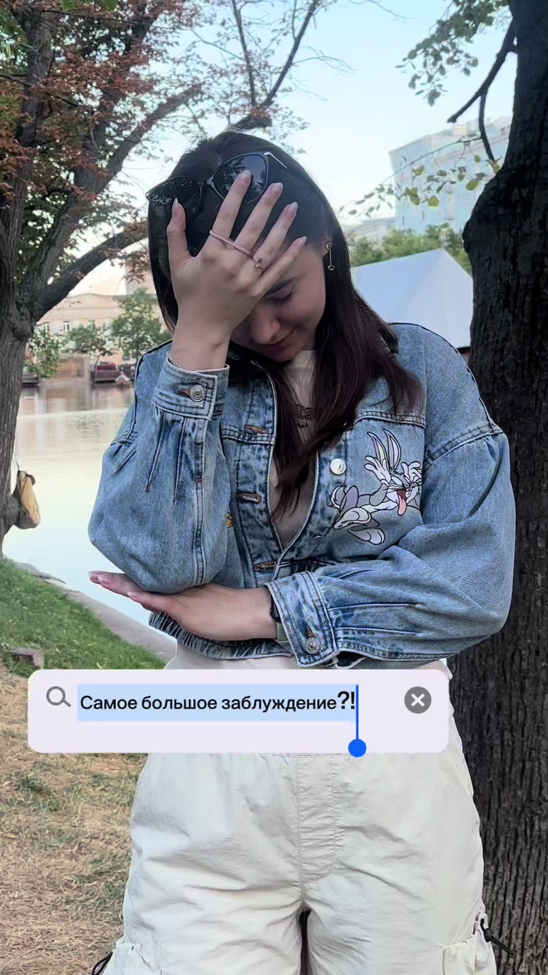 @Soñapopova