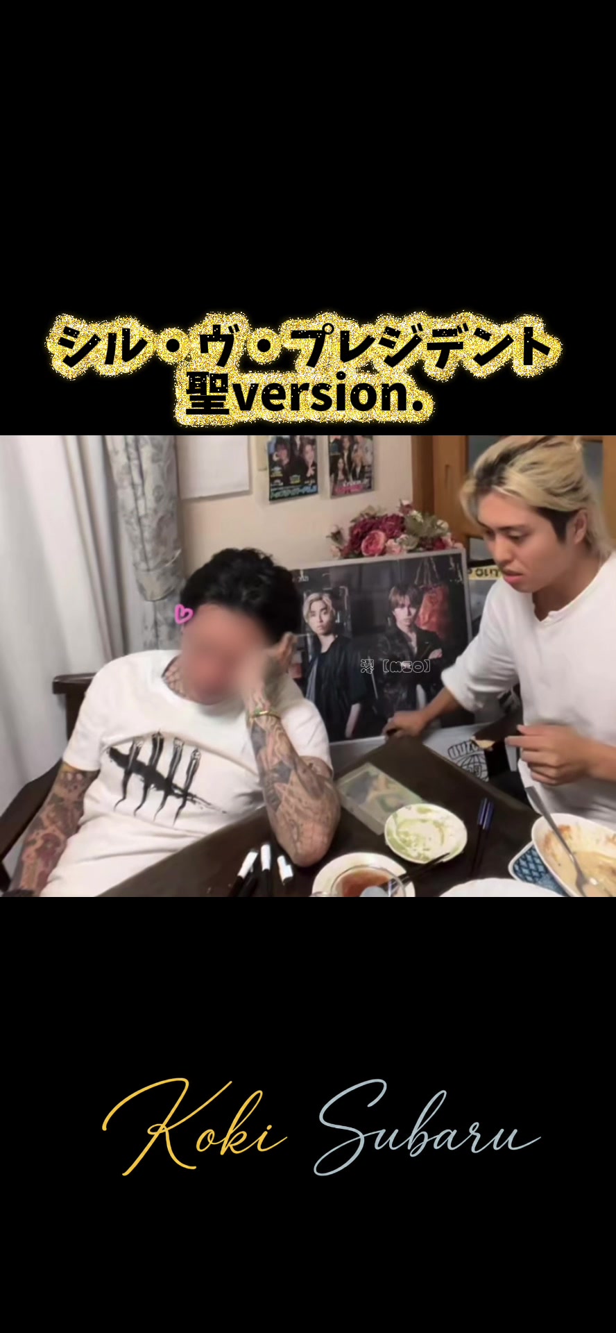 @澪【𝐌𝐈𝐎】
