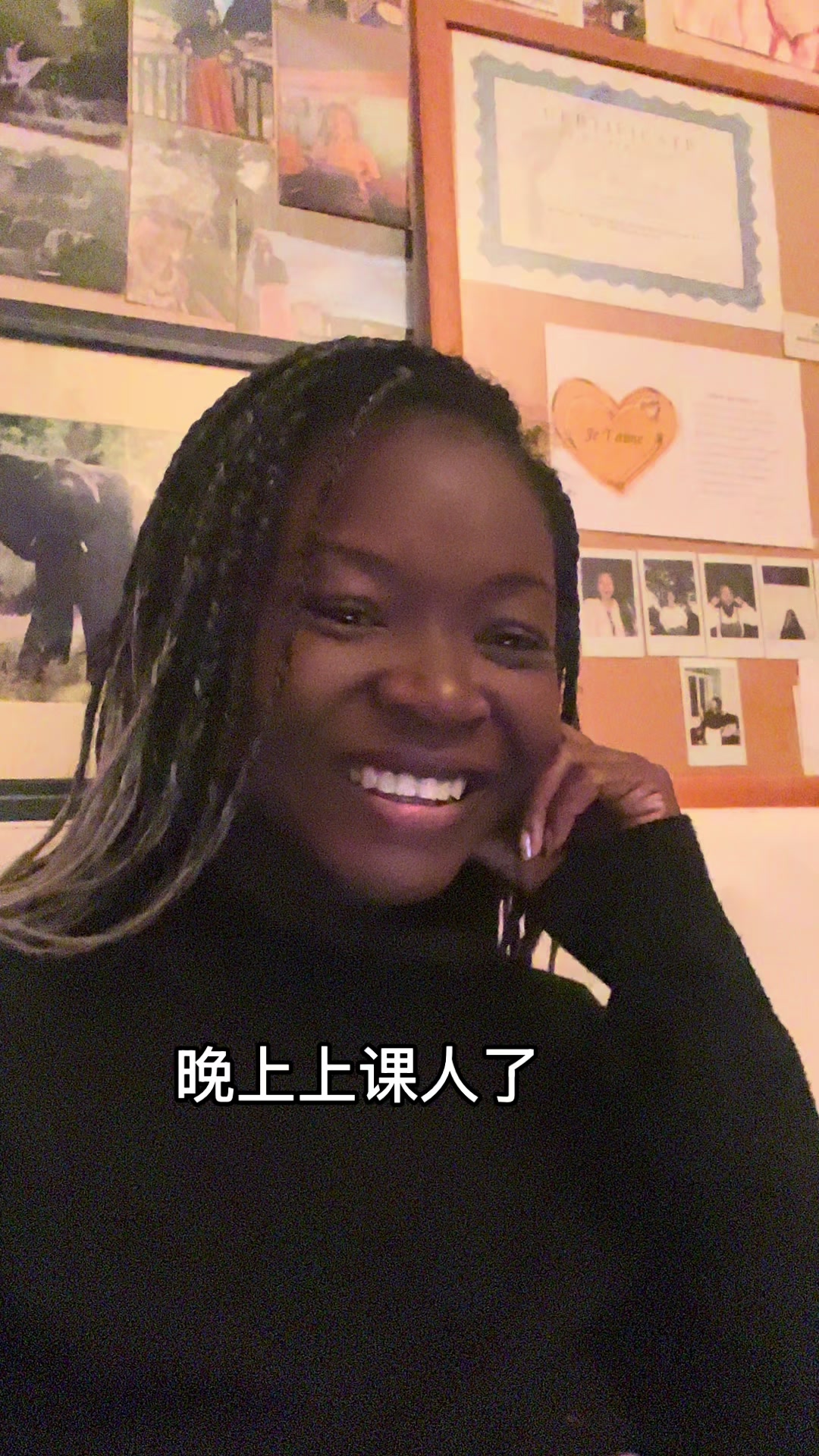 @Anien Kanwlê