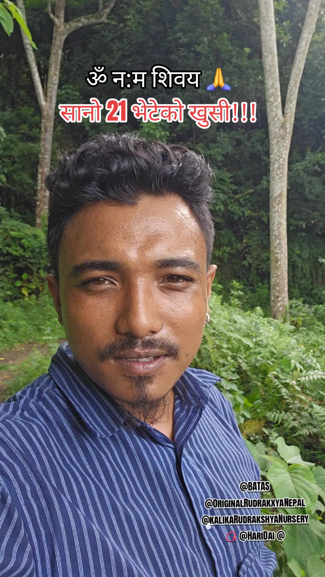 @pradip shrestha