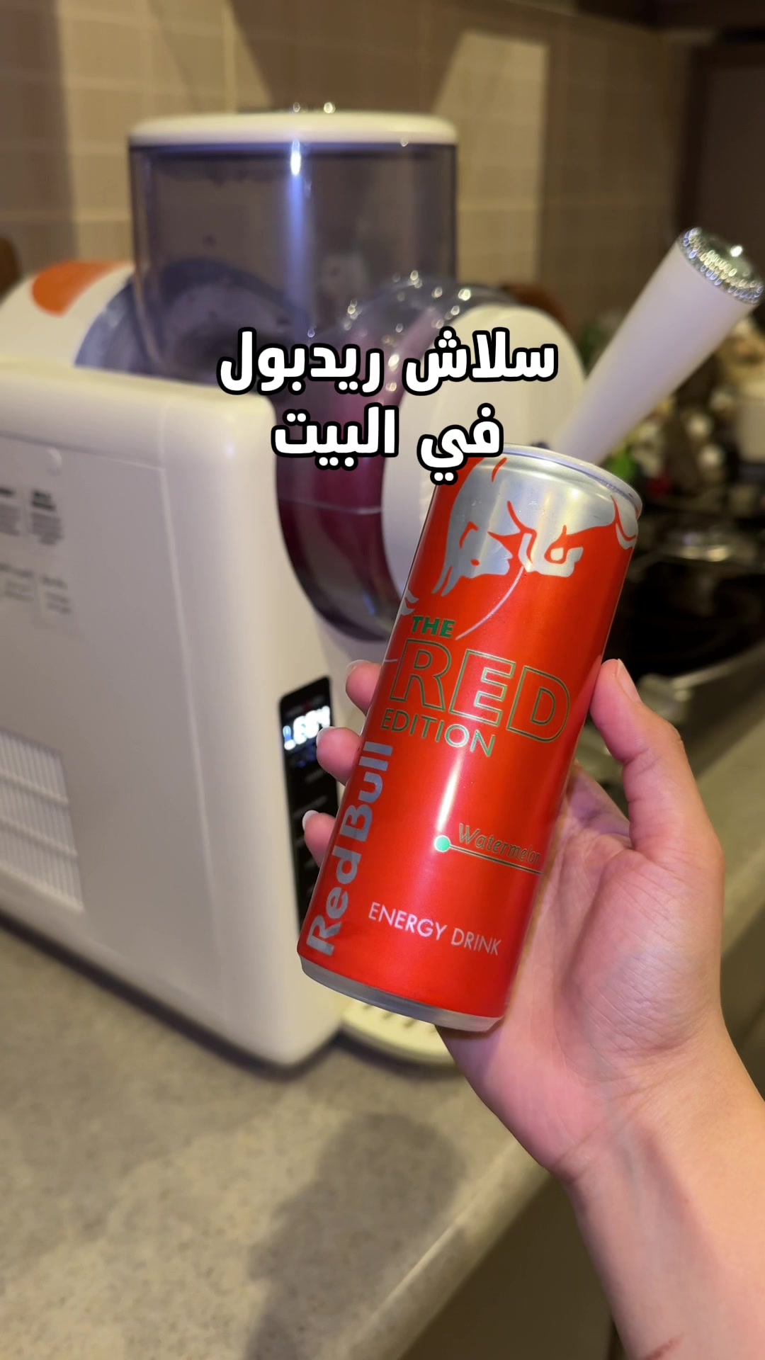 @مروة عبدالعزيز ✨📸