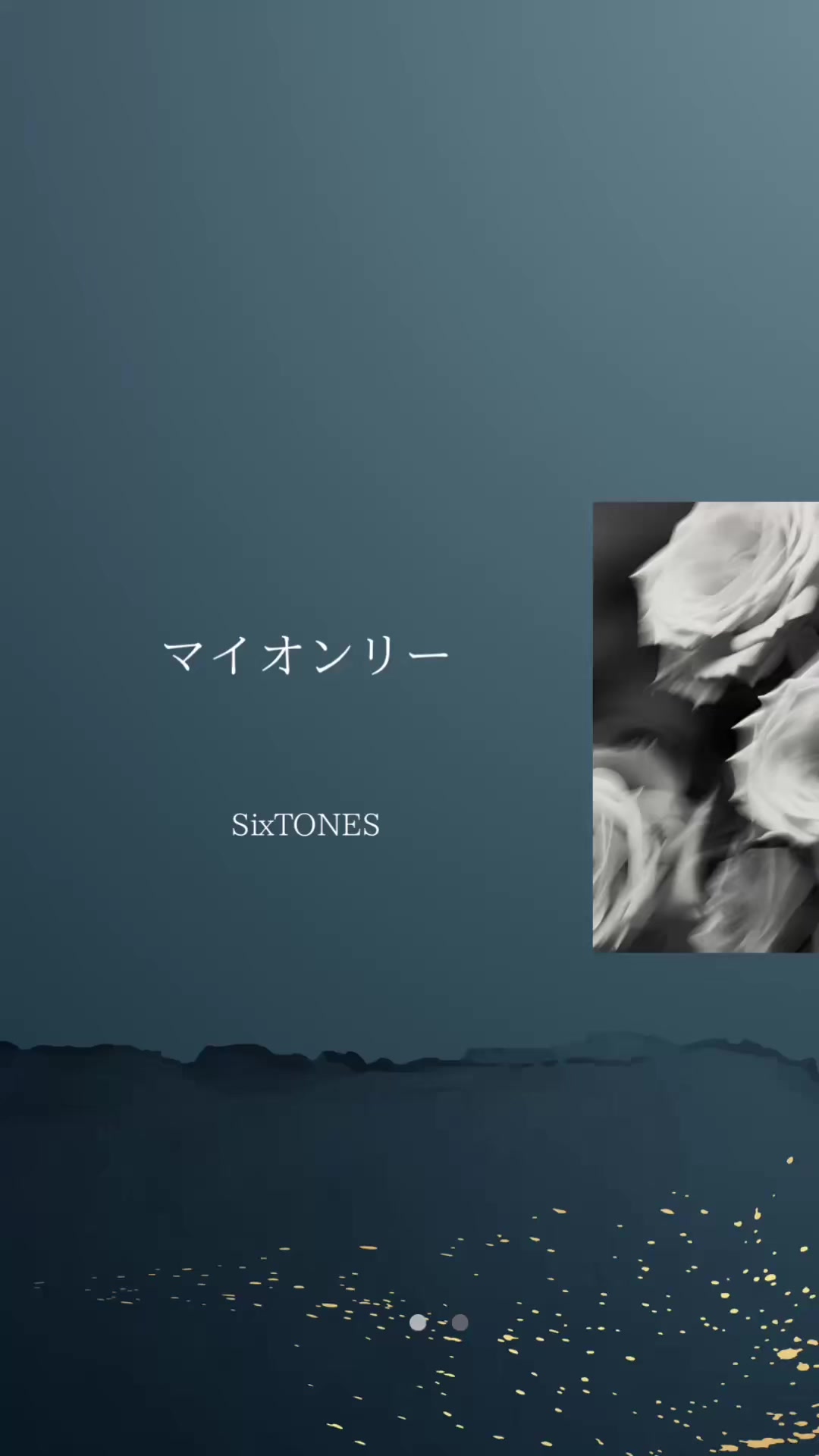 @ソラ🎧【曲紹介】