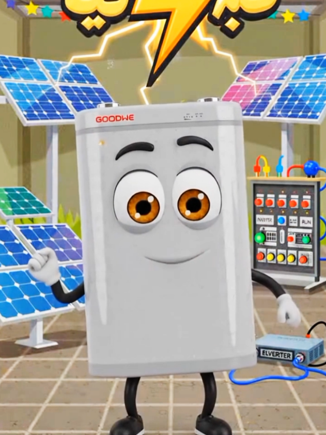 @Saif solar solution