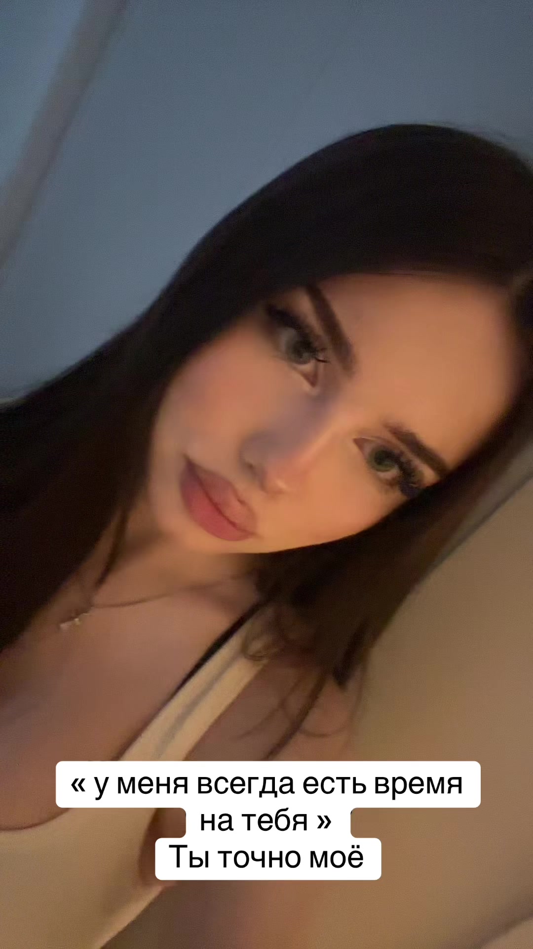 @Аннели