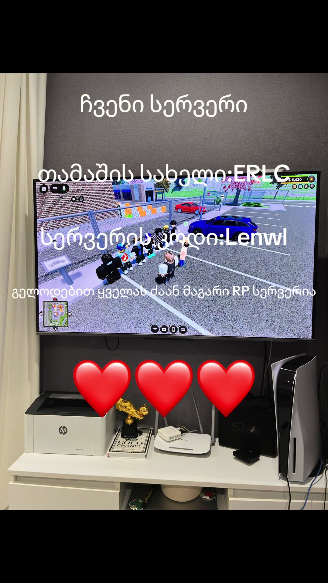 @ERLC-COD-Lenwl