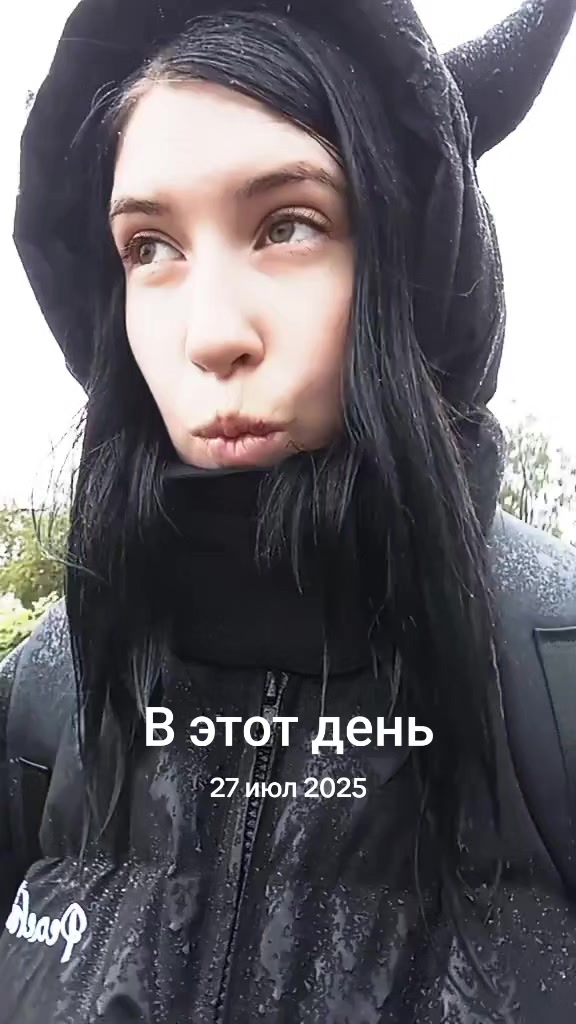 @Дарья Крылова😈